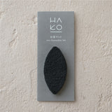 HA KO Paper Incense Burner Mat