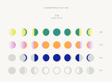 五金行日曆 2022 CALENDAR BY FIVE METAL SHOP