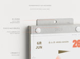 五金行日曆 2022 CALENDAR BY FIVE METAL SHOP