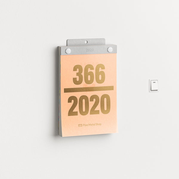 五金行日曆 2020 CALENDAR BY FIVE METAL SHOP