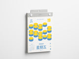 五金行日曆 2024 CALENDAR BY FIVE METAL SHOP