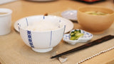Azmaya Inban Rice Bowls - Hanakazari